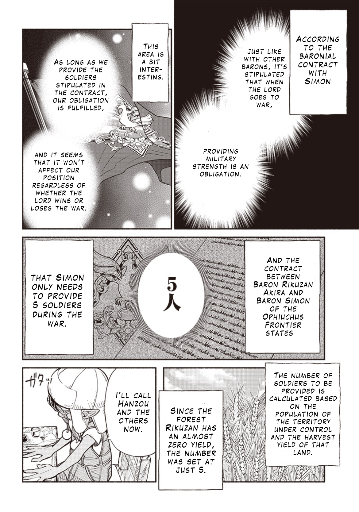Tensei Goblin dakedo Shitsumon aru? Chapter 52 10